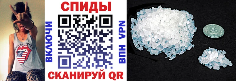 omg как зайти  Волосово  Amphetamine 98% 