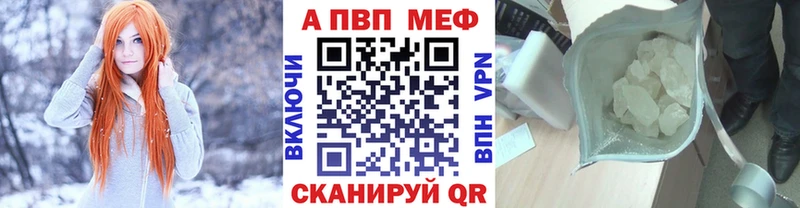 blacksprut как зайти магазин наркотиков Волосово Альфа ПВП Соль