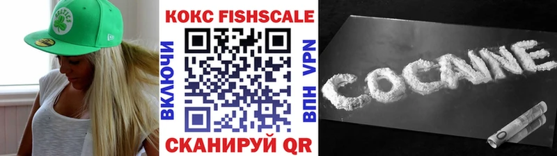 даркнет сайт  Волосово  Cocaine 99% 