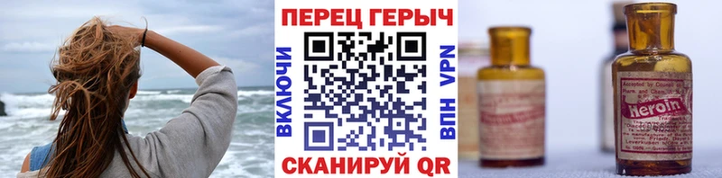 где найти наркотики  Волосово  ГЕРОИН Афган 