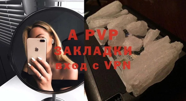 каннабис Бородино