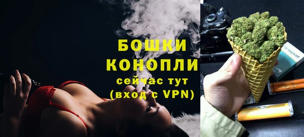 метадон Богородицк