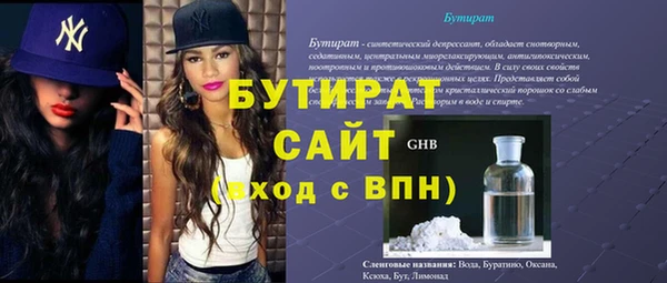 mix Верея