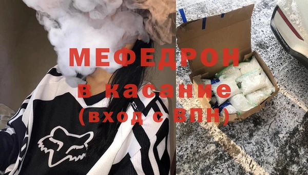 МДМА Баксан