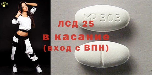 a pvp Балабаново