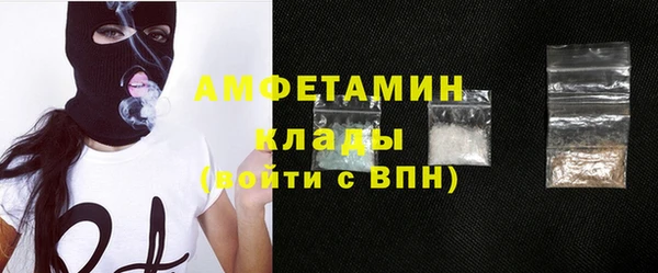 метадон Богородицк