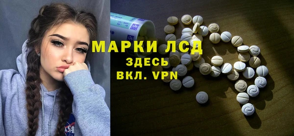 каннабис Бородино