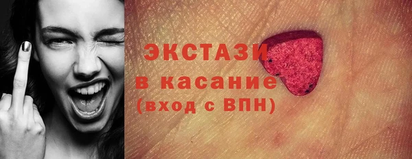 метадон Богородицк