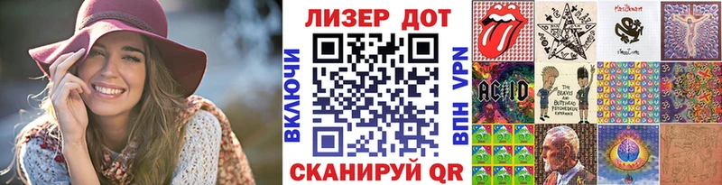 где купить наркоту Волосово Марки NBOMe 1,5мг