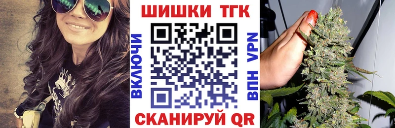 Бошки Шишки тримм  Волосово 